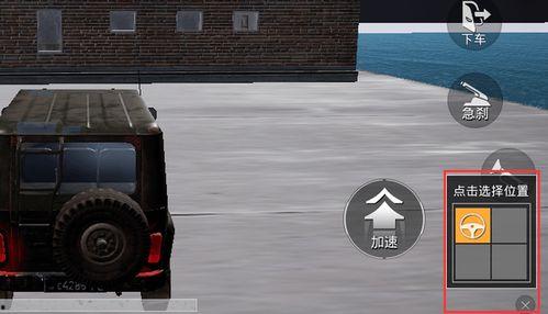 吃鸡和平精英最新爆料,全新玩法与角色等你探索 第2张 吃鸡和平精英最新爆料,全新玩法与角色等你探索 第2张